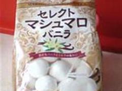 爱亿华香草夹心棉花糖