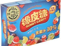 徐福记橡皮糖