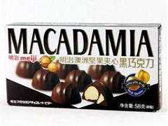 明治澳洲坚果夹心黑巧克力