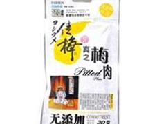 佳梅真之话梅