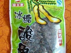 冰糖酸角