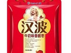 汉波香脆枣(原味&牛奶味)