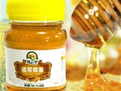 蜂蜜(油菜花)