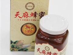 蜂蜜(天麻)