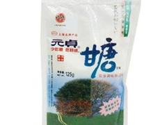 川崎元贞糖