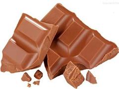 Hershey"sHugsMilkChocolate