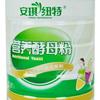 酵母粉