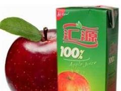 苹果果肉饮料