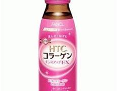fancl胶原蛋白饮料