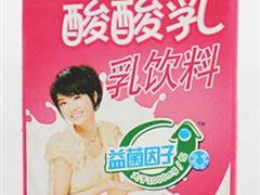 酸乳饮料