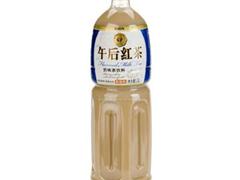 午后红茶milktea奶味茶饮料