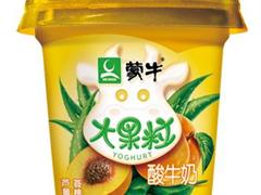 蒙牛大果粒酸奶(黄桃味)