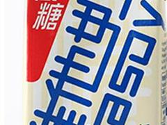 低糖维他豆奶