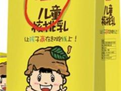 核桃乳(儿童型)