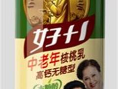 核桃乳(中老年型)