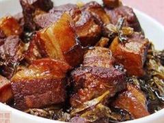 梅干菜烧肉
