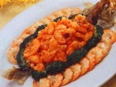 方腊鱼