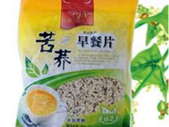 苦荞麦片（无糖）