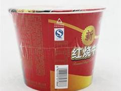红烧牛肉方便面（面饼+调味料）