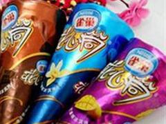 冰激凌（花心筒）