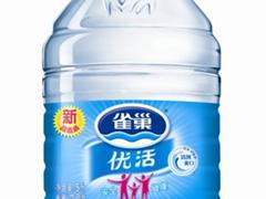 饮用水（雀巢）