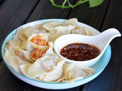 饺子（胡萝卜羊肉馅）