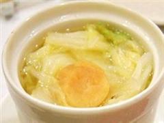 干贝炖白菜