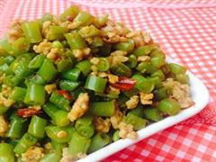 刀豆炒肉丁