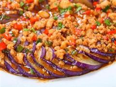 肉末茄子