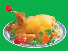 桶子鸡