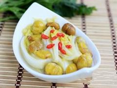 玉兰香菇栗子烧白菜