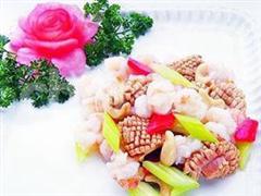 炒虾腰