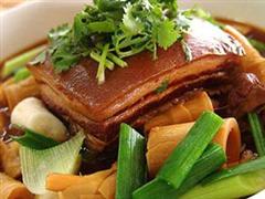 三原白封肉
