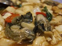 豆豉青蚵豆腐