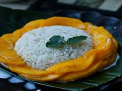 芒椰饭