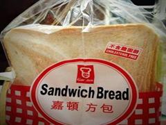 嘉顿方包