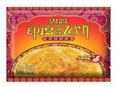 思念印度飞饼