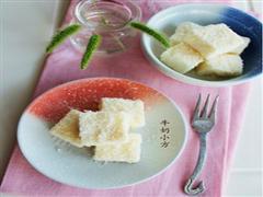 牛奶小方