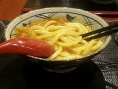 咖喱蔬菜乌冬面