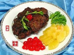 樱桃牛肉