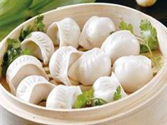 瑶柱蒸饺