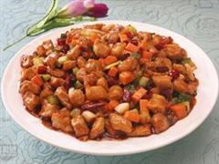 宫爆肉丁
