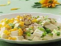 豆腐拌咸鸭蛋