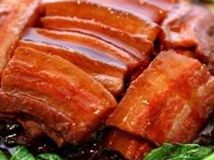 玫瑰香肉