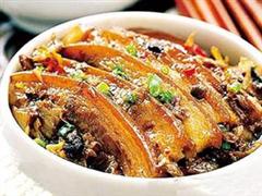 走油豆豉扣肉