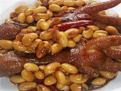 鸡爪红焖黄豆