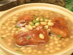 黄豆猪脚汤