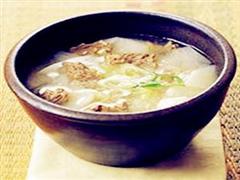 消斑汤