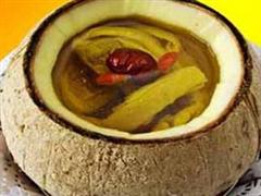 椰子鸡球汤