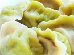 双色香芹水饺